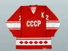 THR # 20 Vladislav Tretiak Jersey CCCP Pavel Bure 10 Ryska hockey Jersey Anpassat något namnnummer