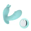 Nowe odległe kulki pochwy dla dorosłych seksowne zabawki dla mężczyzny żeńskie masturbatorki bielizny noszące wibratory biurowe Penis Dildos Vibration