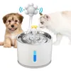 Automatic Dog Cat Water Fountain Switch Infrared Motion Sensor Drinker Dispenser Feeder Intelligent 220323