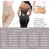 Pantaloncini Abito da donna Intimo Pantaloni dimagranti Pantaloni contenitivi per la pancia Cerniera Vita Trainer Body Shaper Push Up Butt Lifter Shapewear L220802