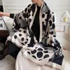 Scarves 2022Winter Design Women Cashmere Scarf Soft Double-sided Jacquard Print Warm Shawl