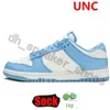 2023 Cushion OG Scarpe da corsa da uomo Grey Fog Trail Coast UNC Nero Bianco kentucky Bordeaux Syracuse Sail Skateboard Platform Scarpe casual Sneakers da donna Scarpe da ginnastica