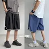 Privathinker Mens Casual Oversize Shorts Moda Hombre Coreano Streetwear Rodilla Longitud Sweetpants Hombres Shorts 210322