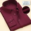 Rezerwa Aramy Mężczyźni Koszula Spring Solid Color / Stripes Business Office Formalne Koszule męskie 7XL Plus Size 220406