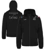 F1 team racing hoodie 2021 windproof and warm sports jacket for fans the same style is customized5259207