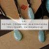 Pendant Necklaces Brushed Lotus Medallion Jade A Goods Waxy Kind Of Transshipment Insulation Sweater ChainPendant NecklacesPendant