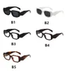 نظارات قصر النظر مصمم للرجال والنساء نظارات شمسية للرجال والنساء للجنسين ماركة مضادة - نظارات زرقاء للشاطئ مستقطبة UV400 لون أسود أبيض