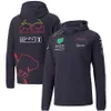 2022-2023 New F1 Jacket Formula 1 Racing Driver Hoodie Sweatshirt Team Sport Zip Up Hoodie Windbreaker Autumn Winter Men Jacket286v