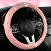 Steering Wheel Covers Motocovers Car Cover Universal Anti-Slip Suede Protective Crown Design Multi Colors PinkSteering