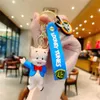 Creative fun cute myna doll keychain cartoon pendant trendy bag pendant small gift