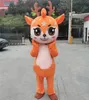 Высококачественный костюм талисмана Sika Deer Halloween Рождественский мультипликационный персонаж костюмы рекламирующие листочки одежды Carnival Unisex Взрослые наряд