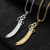 Pendant Necklaces Muslim Quran Verse Ali Eye Sword Necklace For Men Women Stainless Steel Amulet Jewelry Islamic GiftPendant8664716