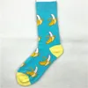男子靴下の男性漫画動物フラミンゴ馬犬パイナップルバナナキャンディーエッグフルーツジャキ
