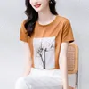 2022 Summer Vintage Shirt Shirt Short Short Short Stampa Elegante Domande Designer Tshirt Luxuria Fashi