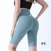 LL-Kz006 Женская йога наряды шорты летние тощие короткие брюки колготки