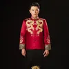 Мужская этническая одежда Cheongsam мужчина жених свадьба Qipao женился