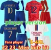 22 23 MAILLOT de Foot 2021 2022 Leon Soccer Jersey ol 4th Blue Aouar Ndombele Football Shirts L Paqueta Traore Men Zestawy dla dzieci