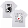 Anime Jujutsu Kaisen Dupla Face Imprimir Camisetas Homens Mulheres Verão Moda Manga Curta Tees Ryomen Sukuna Imprimir Camiseta 220708
