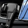 Car Organizer Universal 9.5 * 8 CM重力電話ホルダーエアベントレザーマウントスタンドセルGPS