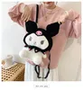 Yugui Dog Plush Cartoon Backpack Girls Cute Kulomi One Shoulder Messenger Bag Parent-Child Gifts