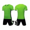 2023 T-Shirt hockey jersey For Solid Colors Fashion quick drying gym clohs jerseys 075