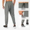 Gym Leggings Men's Yoga Outfits Loose Sports Pants Waterproof Zipper Pocket Joggers Trouses