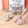 BEVERGREEN Cute Rabbit Shape Design Women Home Slippers Winter Warm Plush Shoes Fashion Bow-knot Couple Fluffy Slides T220816