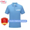 Polos pour hommes personnalisés été couleur unie décontracté à manches courtes revers haut impression mode image affaires formel unisexe 220722