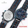 Bilek saatleri özelleştirilmiş ahşap izleme gravür kişiselleştirilmiş logo ile arkada box erkek arkadaşı hediyeler dropwristwatches