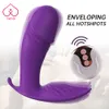 Fernbedienung Tragbare Vibrator Heizung Dildo Weibliche G-punkt Klitoris Unsichtbare Schmetterling Höschen Vibrierende Ei sexy Spielzeug 18