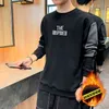 Autumn and Winter Korean Fashion Plush Thick Embroidered Sweater Loose Versatile Long Sleeve Round Neck Pullover for Men