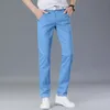 business dress classic s trousers formal man social men suit pants 220810