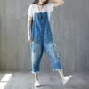 Women's Jumpsuits & Rompers Summer Hole Splicing Denim Nine-point Pants Personalized Washed Stitching Tassel Hem Loose Jumpsuit