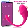 Dildo Vibrators sexy Toys For Women Panties Bluetooth APP Remote Control Vibrator Female Vagina Masturbation Adult