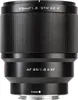 Viltrox 85mm F1.8 STMフルフレームオートフォーカスポートレートレンズソニーEマウントフジレンズXFキヤノンRFニコンZマウントカメラレンズ