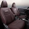 Original designbils￤te f￶r Nissan Qashqai 16 17 18 19 20 21 Automotive Waterproof Leather Interior Accessories
