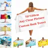 Home Custom Sports strand handdoek Stoelstoel handdoeken Zacht zwemmen snel drogende badhanddoekenzc1222