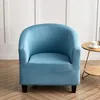 Housses de chaise Inyahome Club Housse de protection en tissu jacquard élasthanne à petits carreaux Housse de canapé Protecteur de meubles doux avec fond élastique