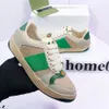 Top Old Vintage Rouge Vert Complet Petites Chaussures Sales Chaussures de Sport Sale Série Screener Ceinture Tissée pour Hommes et Femmes Chaussures de Sport en Cuir Chaussures de Conseil Chaussures Décontractées