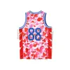 Summer Men Basketball TH CAMISA Vest dise￱ador de moda Patr￳n de camuflaje Camas sin mangas Tama￱o asi￡tico M-3XL