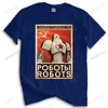 Heren t -shirts katoen t -shirt heren bemanning nek tops cccp propaganda robot poster t shirts ussr Russia Russische Sovjet hamer unisex teeshirt 230206