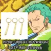 Roronoa zoro boucles d'oreilles cosplay boucle d'oreille en acier inoxydable crochet alliage pendentif anime fans bijoux cadeau pour les fans d'anime 220408