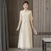 エスニック服中国の伝統的なドレス刺繍エレガントな女性チョンサムローブオリエンタルチャイナレトロアプリコットスリムモダンな長いQipaoethnic