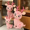 Star Deer 33cm Doll pluche speelgoed kinderpoppen meisjes verjaardagscadeaus slaapkussens thuis meubels cartoon poppen