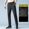 Calça masculina calça masculina de seda de gelo rápido de seda respirável nove pontos finos de fitness de malha solta calça de ar -condicionado 220621