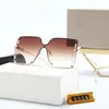 2022 مصمم الأزياء النظارات الشمسية المرأة النظارات الشمسية uv400 عدسات الراتنج فرملس نظارات متعددة الألوان النظارات البكر الأدبية النظارات الطازجة النظارات الطازجة