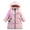 Piumino per bambini Inverno Adolescente Lana ispessita Giacca con cappuccio in cotone imbottito Parka Bambini Giacche lunghe calde Capispalla per bambini J220718