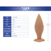 Tail Butt Plug Male Goods For Adults Lubricant Anal sexy Self-Defense sexys18 Fantasy Couples Appliances Dildo Woman Toys