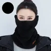 Baretten Vrouwen Warme Pluche Oorbeschermers Gehoorbescherming Gezichtssjaal Outdoor Koude Winter Accessoires Verstelbaar Voor MaskerBaretten