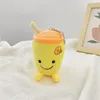 記念品キッズおもちゃイースターぬいぐるみおもちゃかわいいフルーツミルクティーぬいぐるみぬいぐるみぬいぐるみぬいぐるみ